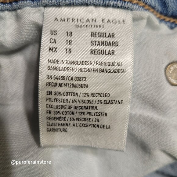 American Eagle Jeans 18 R Super Hi Rise Flare Next Level Stretch Medium Light - Picture 6 of 13